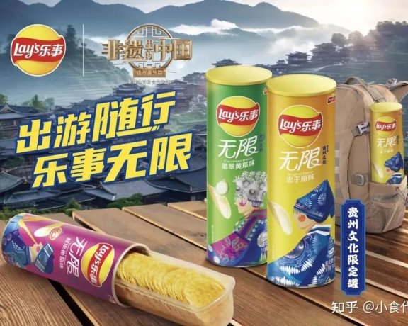 场景+标签是品牌表达的关键