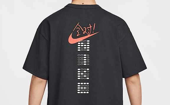 耐克考试全对T恤看场景化寓意营销