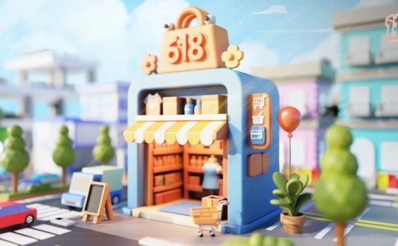 阿里妈妈从 “被看见” 到 “被搜索”的品牌逻辑