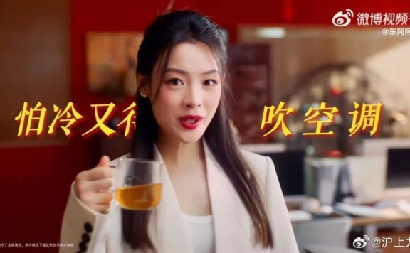 如何做好场景营销内容