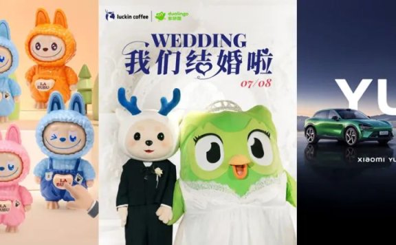 品牌实现情绪营销价值的方法