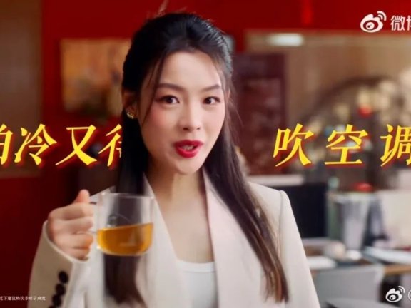 如何做好场景营销内容