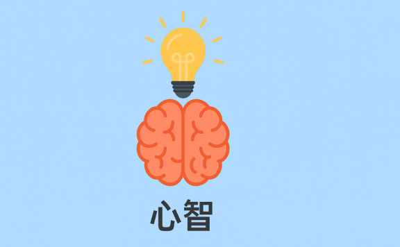 心智种草与效果种草有何不同?