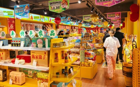 零食行业要面临产品、渠道、营销全面重构