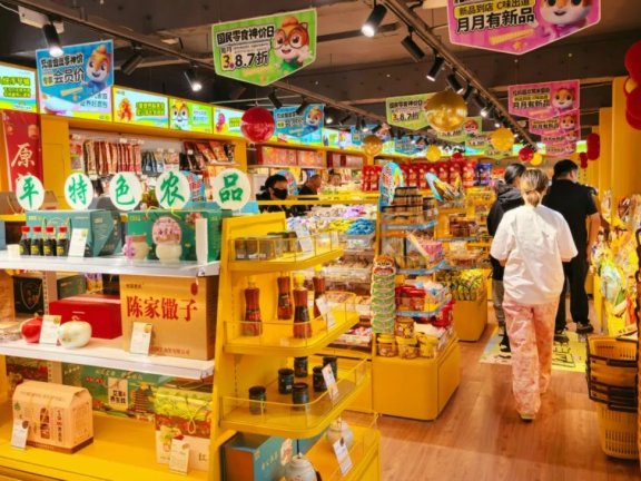 零食行业要面临产品、渠道、营销全面重构