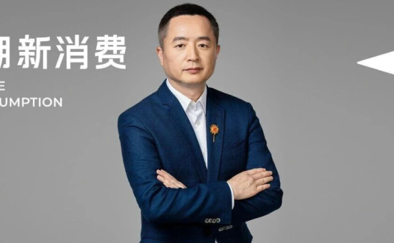 朱军岷:非遗品牌的破圈密码