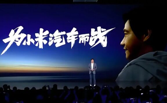 雷军发布会刷屏背后的社交货币公式