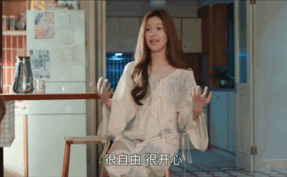 《许我耀眼》许妍带货看后双11时代的营销思路