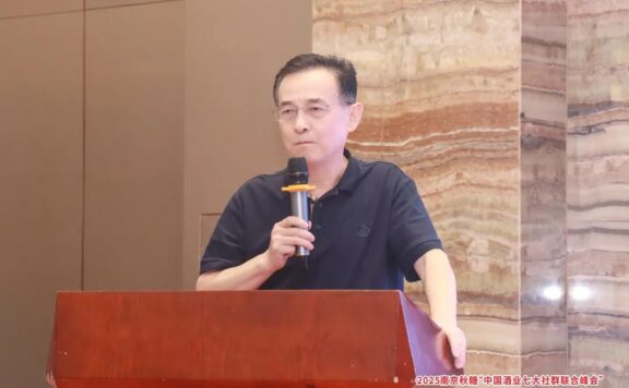 白酒行业的七大战术性机会