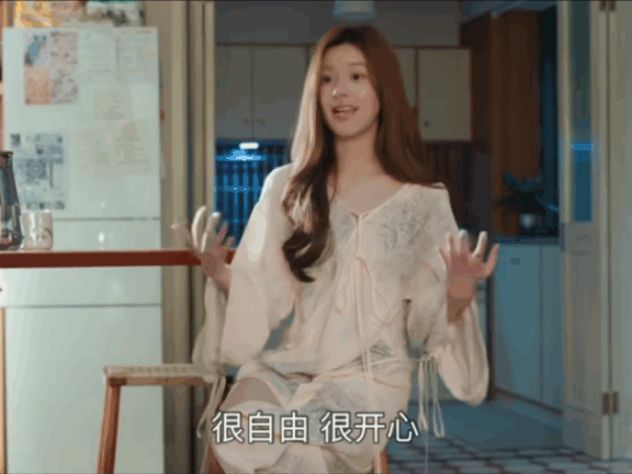 《许我耀眼》许妍带货看后双11时代的营销思路