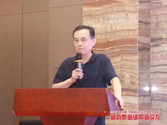 白酒行业的七大战术性机会