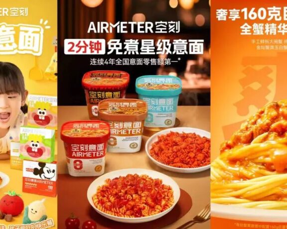 空刻将意面打造成爆品的品牌营销思路