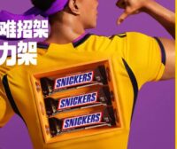 不同场景组合决定传播组合