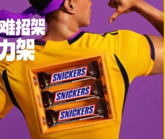 不同场景组合决定传播组合