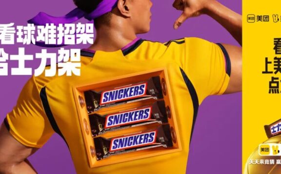 不同场景组合决定传播组合