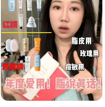 从0到1搞定小红书搜索排名