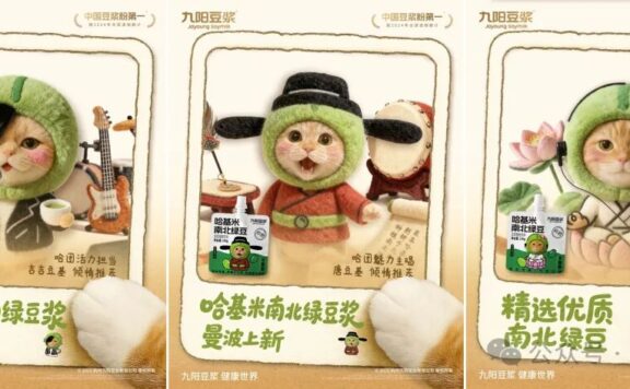 内容时代的产品新逻辑