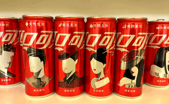 可口可乐的品牌年轻化的密码