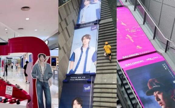 品牌都在搞“痛”营销的思考