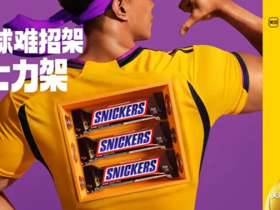 不同场景组合决定传播组合