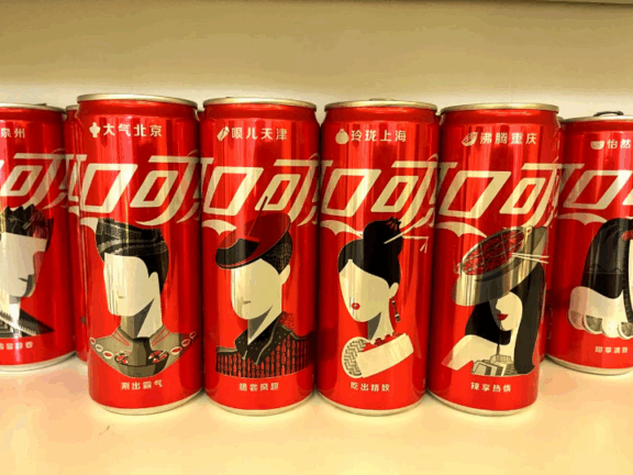 可口可乐的品牌年轻化的密码