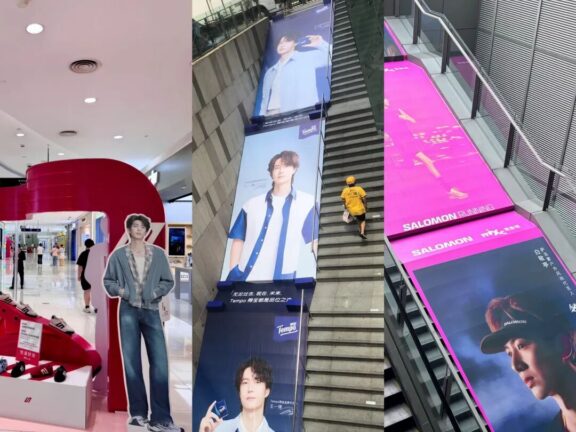 品牌都在搞“痛”营销的思考