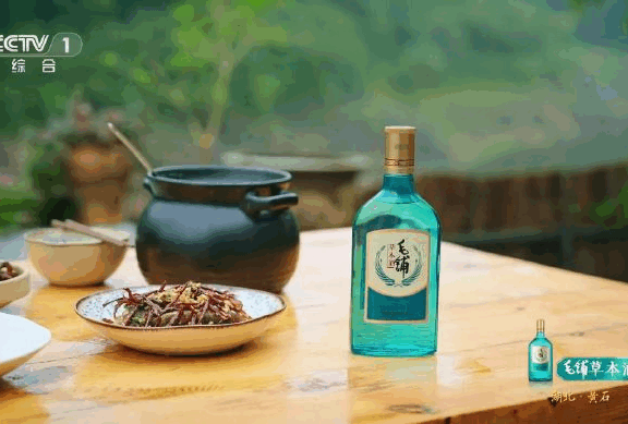 毛铺重构白酒的新消费场景与饮用心智