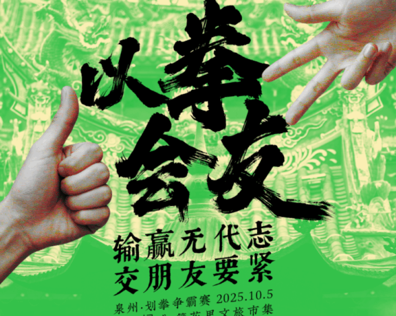 朴朴的“反差萌”品牌人格化思路