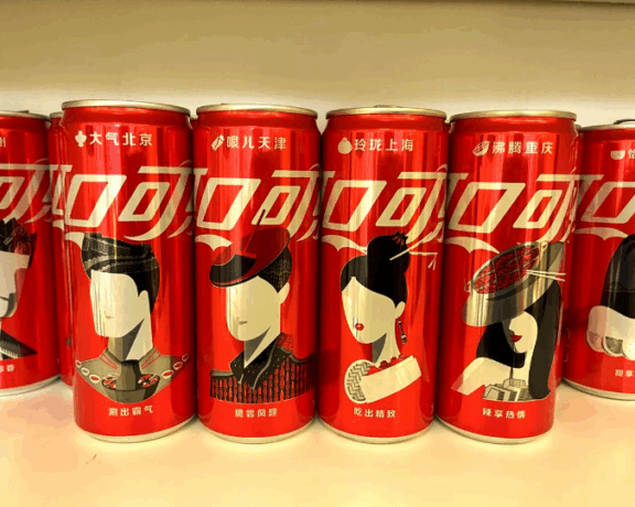 可口可乐的品牌年轻化的密码