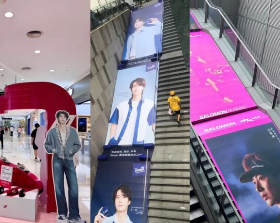 品牌都在搞“痛”营销的思考