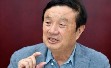 任正非:AI时代的机遇与挑战