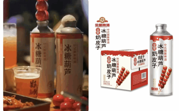 企业做市场的三种增长打法
