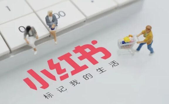 小红书有点赞却不涨粉的原因