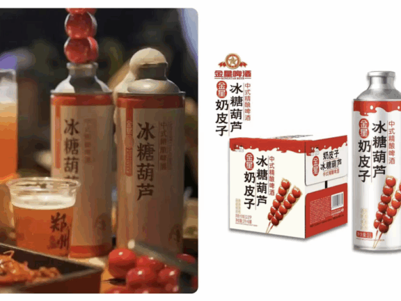 企业做市场的三种增长打法