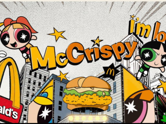 “AI+我形象+创意+场景”的营销打法