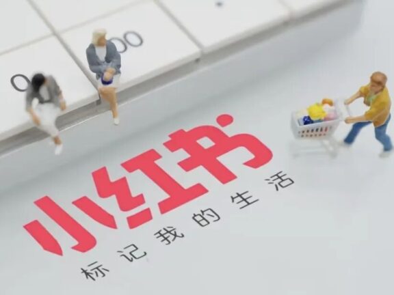 小红书有点赞却不涨粉的原因