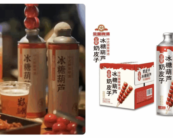 企业做市场的三种增长打法