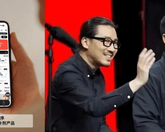 只赚10元的定价做出高连带的复购模式