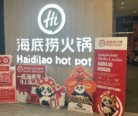 品牌出海的场景洞察与用户研究