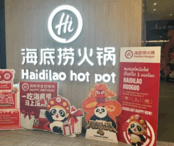 品牌出海的场景洞察与用户研究