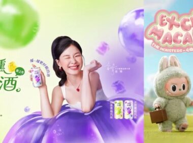 营销圈里走红的5种情绪价值