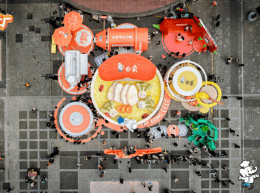 品牌借力经典心理学效应做市场营销