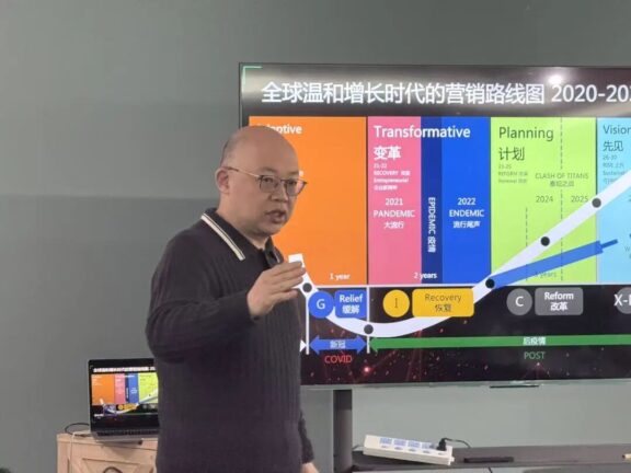 AI与IP如何重构出海消费品牌