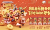 伊利春节营销的破圈之道