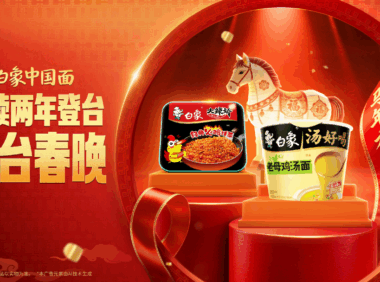 方便面行业经销商的选品逻辑