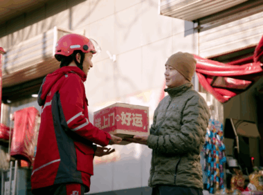 京东以送好运重构春节营销心智