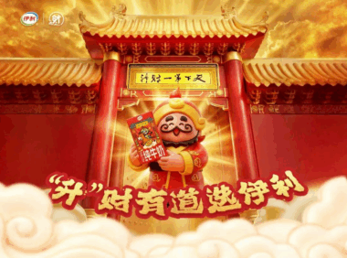 2026年春节表现亮眼的品牌复盘