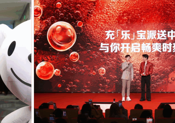 京东助力品牌建设从明星IP到全案整合