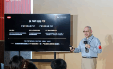 曹虎：白酒增长的五个新思维