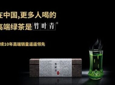 做高端品牌的底层逻辑